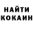 Кетамин VHQ _Hard_